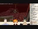 今から追いかけるOTNマイクラ #2 泥酔地獄編 2018/09/17