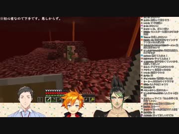 今から追いかけるOTNマイクラ #2 泥酔地獄編 2018/09/17