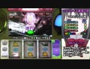 パチスロ 魔法少女まどか☆マギカ 某冥王に奪われた金を取り戻す 20