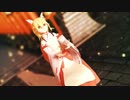 【MMD仙狐さん】世話やきキツネの仙狐さんでピチカートドロップス【モデル配布】