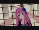 【MMD闇音レンリ】命に嫌われている。【本当は・・・】