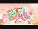 マジックホリック / 初音ミク