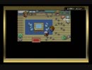【実況プレイ】ポケットの中の怪物part7