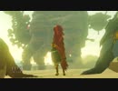 ゼルダの伝説 ブレスオブザワイルド 字幕プレイ Part45