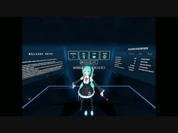 【Beat Saber】しゃべりながらビートセイバーしてみた　1回目