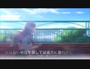 TVアニメ『色づく世界の明日から』op MAD