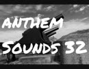 Hip Hop Instrumental 'Anthem' prod.by 32