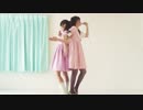 【るかMIE】トゥインクル×トゥインクル踊ってみた