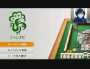 コメント書いてくれる方ありがとうございます！！