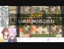 猫又おかゆ&戌神ころね　奇声まとめ　ボンバーマン編