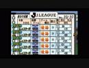 【コンプロ】コンビネーションプロサッカー　100年目【ゆっくり】