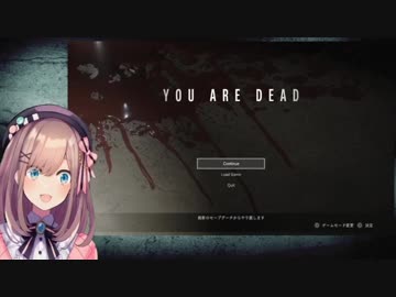 ゲームに煽られる鈴原るる