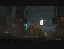 高難易度ゲーム隻狼を53のおっさんがやってみました。（FHD）#41