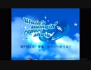 SPACE CHANNEL 5 Part2　ステージ03