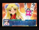 【Ｇ．Ａ．Ⅰ-ＥＸ】　銀河を守るために天使達と戦う【実況】　その５９
