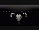 【歌ってみた】ヲズワルド／望無人世