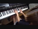 【ピアノ】perfect area complete！ バカとテストと召喚獣