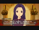 アイドルマスターSP_ミッシングムーン_33-35週