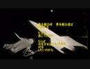[猫村いろは]りあるへ2.01/ft.Iroha NEKOMURA[original MV]