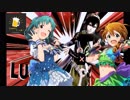 【スマブラSP】花金8時のゲーム酒！第三夜