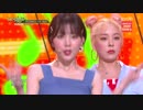 【k-pop】 레이디스 코드(LADIES' CODE) - 너의 대답은(FEEDBACK) 뮤직뱅크 (MusicBank) 190517