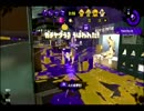 スプラトゥーン２第三回ハンコマスターＸへの道