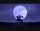 月の照らす荒野 / 鏡音レン