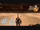高学歴飛竜はたびたび罠をかわす【MHP２G】#6