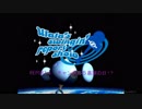 SPACE CHANNEL 5 Part2　ステージ04