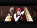 【#コンパスMMD】クラブ＝マジェスティ【ルチアーノ】