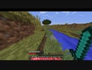 【ゆっくり実況】のんびり気ままにマインクラフト!　part8