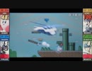 スマブラ3DS　旧作で馴れンチ潰すよ！⊂(ﾟ▽ﾟ)⊃part１７０