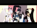 【MMD刀剣乱舞】いーあるふぁんくらぶ【伊達組】