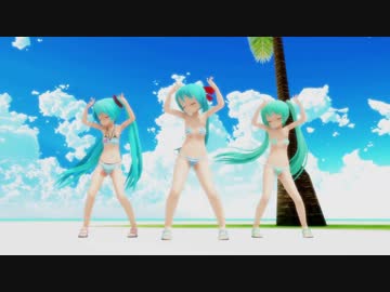 【MMD】 ぴくちぃ式ミク(Mk12 & Mk13 & Mk14)でCrab Rave