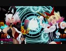 【QMAXV】グリヴァニ鑑賞動画2