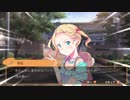 【Panty Party】パンツがパンツと戦うわけのわからないゲームｗ　その6