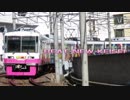 BEAT-NEW-KEISEI