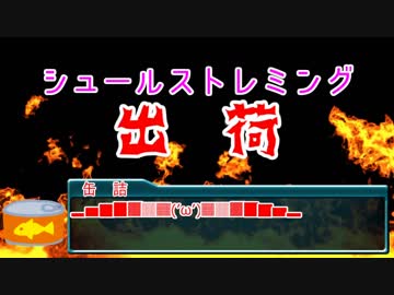 【A9v5】鶴見臨海鉄道開発記 ~Second season~ §3「腐れ縁の2人」