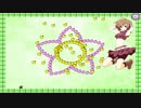 I Wanna Break The Last Z -Devas【Butterfly】