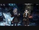 【ドルフロ】深層映写.認知混迷Ⅰ【ストーリー】