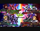 20190413　ベルガ・アルケーVSクアンタ・X2　シャッフル
