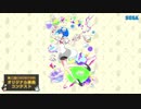 【第二回チュウニズム公募楽曲】 マゼラン部門 「WaterDrop」