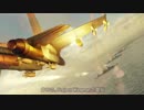 PSO2 2ボタンFi UH一周+パラレル（Project Wingmanの宣伝入り