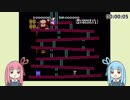 琴葉茜のスイッチ30秒勝負　ドンキーコング編