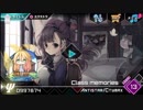 Dynamix Class memories MEGA