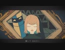 秒針を噛む　歌ってみた　【RiL】