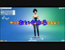 山姥切ズによるシムズライフ④