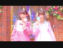 【あるもも】スイートデコラアイスクリームホリック【踊ってみた】