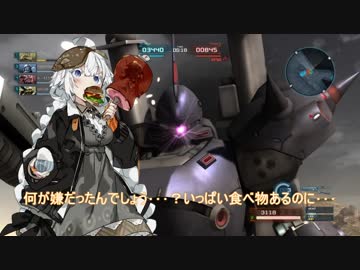 【バトオペ2】紲星あかりののんびりオペレーション！part3【VOICEROID実況】