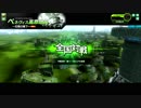熱血おぢさんが頑張るBB動画１９